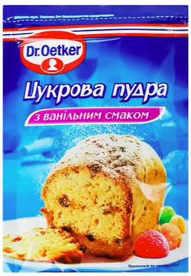 Пудра цукрова Dr.Oetker з ванільним смаком 80г